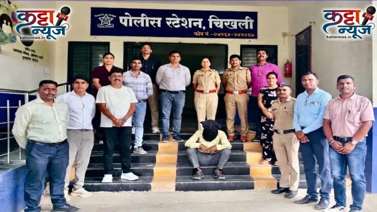 चिखली गांजा जप्त कारवाईत बुलढाणा पोलिसांनी जप्त केलेला गांजा आणि अटक करण्यात आलेला आरोपी