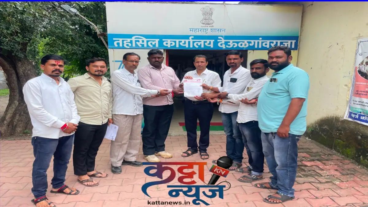 देऊळगाव राजा तालुक्यात कोरडा दुष्काळ जाहीर करण्याच्या मागणीचे मनसेचे निवेदन