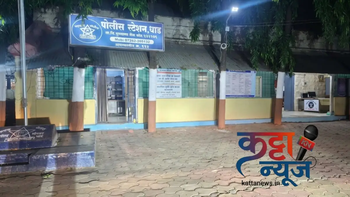गणेशोत्सवाच्या पार्श्वभूमीवर धाड पोलिसांची प्रतिबंधात्मक कारवाई