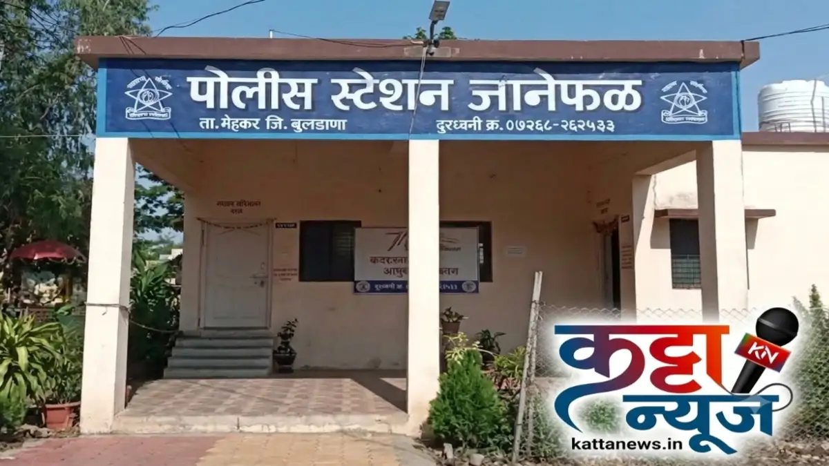 जानेफळ पोलिसांची दारू जप्ती कारवाई लावणा बसथांबा