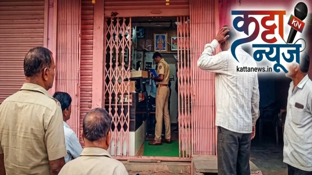 मलकापूर पांग्रा येथील दीपाली ज्वेलर्समध्ये चोरीची घटना
