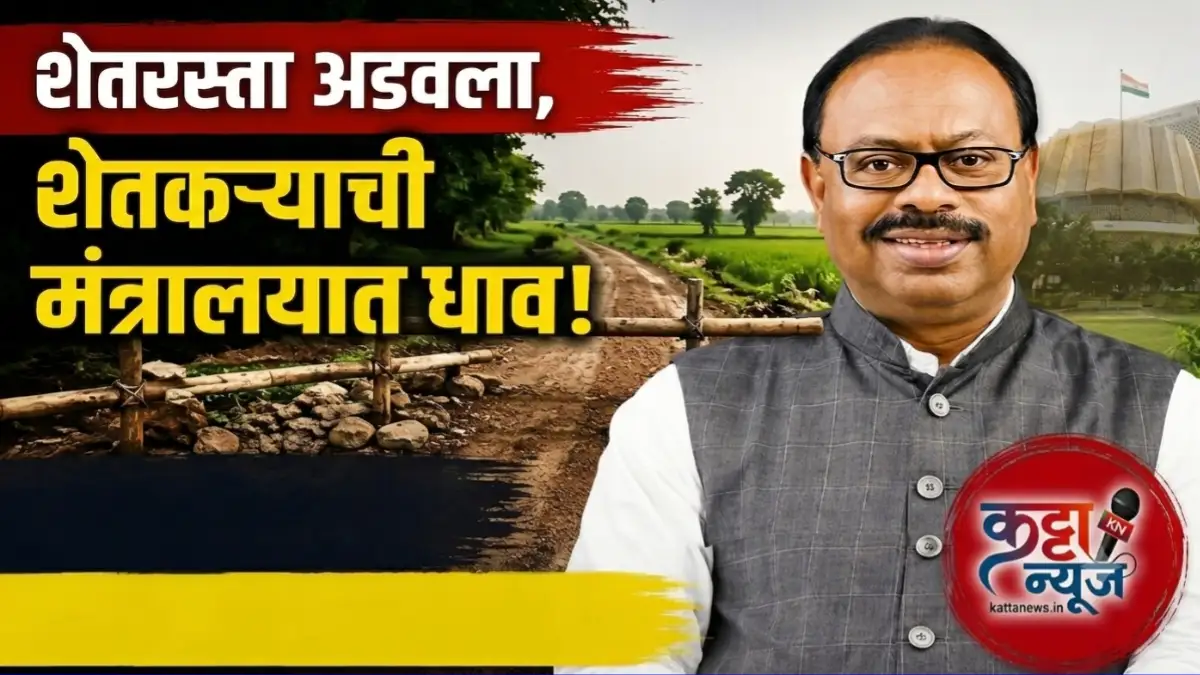 माळवंडीतील शेतरस्ता अडवल्याप्रकरणी गणेश आमले यांचे निवेदन