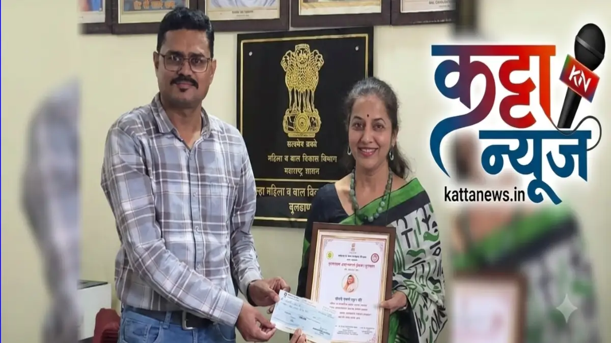 ॲड. वृषालीताई बोंद्रे यांना पुण्यश्लोक अहिल्यादेवी होळकर पुरस्कार प्रदान
