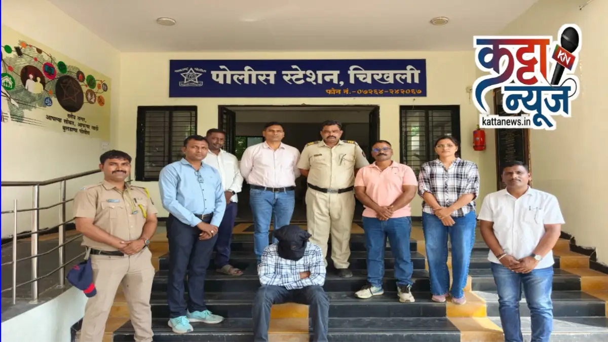चिखली पोलिसांनी गुजरातमधील वाकानेर येथून फसवणुकीच्या गुन्ह्यातील ४० वर्षीय आरोपीला अटक केली