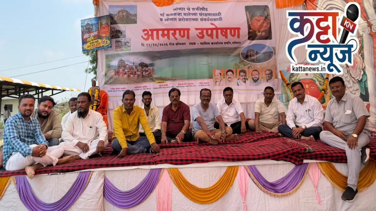 लोणार सरोवरातील पाण्याखाली गेलेले कमळजा माता मंदिर