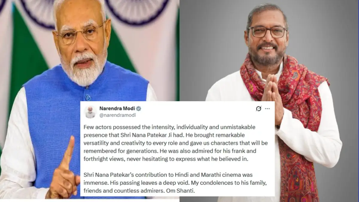 नरेंद्र मोदी आणि नाना पाटेकर