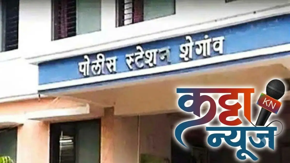 शेगावमध्ये जप्त करण्यात आलेल्या बनावट ५०० रुपयांच्या नोटा